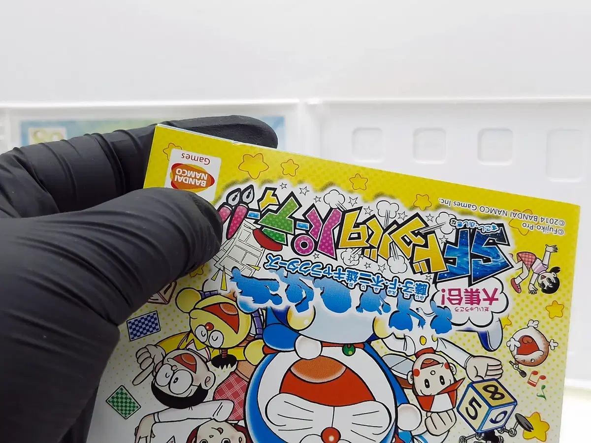 thumbnail-6